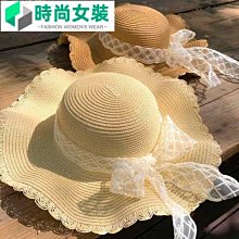 蝴蝶結夏天細編草帽休閒遮陽帽簡約沙灘度假出遊防曬爵士帽子女潮 歷史價格詳細信息