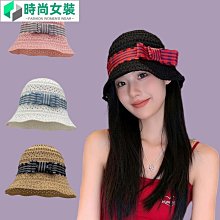 草帽草編漁夫帽女夏季透氣韓版顯臉小水桶帽大帽檐遮陽防曬海邊草帽子 新品 歷史價格詳細信息