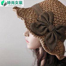 遮陽草帽 小兔子沙灘帽-夏季時尚優雅戶外情人節生日禮物女帽子4色73eq72[正韓進口][米蘭精品] 歷史價格詳細信息