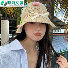 草帽草編漁夫帽女夏季透氣韓版顯臉小水桶帽大帽檐遮陽防曬海邊草帽子 新品 歷史價格詳細信息
