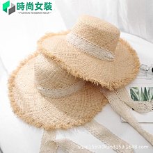 遮陽草帽 綁帶沙灘帽-時尚波浪邊大簷防曬七夕情人節禮物女帽子3色73eq31[正韓進口][米蘭精品] 歷史價格詳細信息
