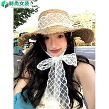 遮陽帽子-大帽眉防曬抗UV遮陽空心帽18SS-V001 歷史價格詳細信息