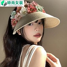 防晒帽遮陽空頂草帽女新款海邊沙灘防曬涼帽夏季大帽檐草編太陽帽子  现货 歷史價格詳細信息