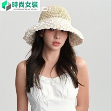 手工短帽沿草帽花朵度假沙灘帽女款編織海邊旅遊防曬遮陽中沿草帽 歷史價格詳細信息