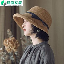 遮陽草帽 復古飄帶黑色網紅草帽遮陽帽防曬度假海邊沙灘帽子女夏大檐太陽帽930 NN041 歷史價格詳細信息