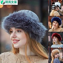 毛茸茸加厚蒙古帽女生蓬鬆毛絨顯瘦顯臉小漁夫帽純色高級感盆帽潮 歷史價格詳細信息