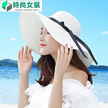 帽子時尚巴拿馬大帽檐禮帽子男歐美牛仔帽潮人街頭英倫爵士草帽情侶 歷史價格詳細信息