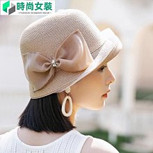 草帽夏季優雅開叉蝴蝶結漁夫帽布草拼接大檐遮陽帽太陽帽可折疊草帽潮 新品 歷史價格詳細信息