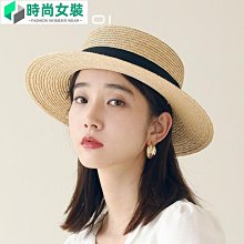 平頂平沿麥稈草帽小清新遮陽禮帽夏季防曬帽女士夏季韓版 歷史價格詳細信息