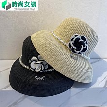 草帽法式花朵鏤空編織草帽女夏季遮陽防曬漁夫帽海邊沙灘度假太陽帽子 新品 歷史價格詳細信息