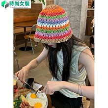 草帽彩虹草帽子女夏季日系出游防曬遮陽漁夫帽草編條紋水桶帽遮臉盆帽 新品 歷史價格詳細信息