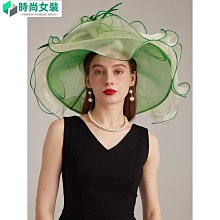 草帽網紗帽子女春秋夏季沙灘帽漁夫帽遮陽防曬太陽帽海邊三亞度假  滿300發貨 歷史價格詳細信息