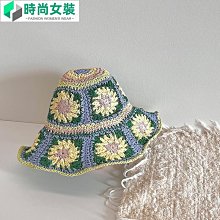草帽草編遮陽帽-花朵蝴蝶結毛邊大簷女帽子母親節禮物5色73yg18【巴黎精品】 歷史價格詳細信息