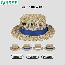 禮帽 時尚帽子   帥氣高檔亞麻禮帽中老年爵士氈帽戶外防曬遮春秋卷邊高貴禮帽男 歷史價格詳細信息