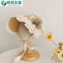 草帽lolita草帽女夏百搭田園蝴蝶結飄帶遮陽帽沙灘帽子新款春款 新品 歷史價格詳細信息