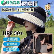 夏季防晒沙灘可摺疊編織透氣度假出遊手工草帽遮陽帽小清新帽子女-時尚女裝 歷史價格詳細信息