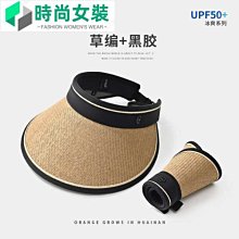 2024新款橡膠安保訓練鞋耐磨耐穿戶外登山鞋透氣防滑勞保鞋司機鞋 歷史價格詳細信息