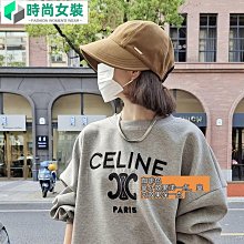 遮陽帽女夏季防紫外線漁夫帽太陽百搭素顏春秋趙露思同款防曬帽子 歷史價格詳細信息