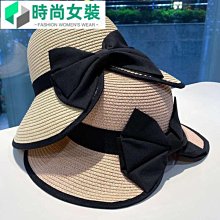 大簷rb草帽女金屬貝殼防風繩太陽帽遮陽度假沙灘帽遮陽帽 歷史價格詳細信息