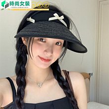 夏季 大帽簷 可折疊 空頂帽 UV 防曬帽 遮陽帽 太陽帽 防紫外線 可調節 戶外出遊 帽子 折疊帽 歷史價格詳細信息