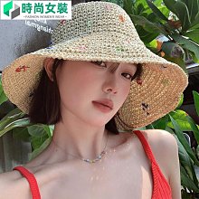 草帽毛邊鏤空編織草帽女夏季大帽檐可折疊漁夫帽海邊沙灘遮陽防曬帽子 新品 歷史價格詳細信息