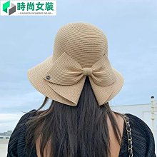 【防紫外線】赫本風高級感時尚草帽春夏防曬遮陽帽女士遮臉平頂帽 歷史價格詳細信息