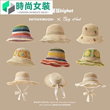 大頭星球19.9特價秒殺!56-61CM偏大頭圍帽子貝雷帽時尚百搭堆堆帽 歷史價格詳細信息