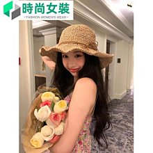 海灘度假 沙灘編織草帽 比基尼 泳衣 搭配甜美有型必備 橘魔法 【p0061167142092】 歷史價格詳細信息
