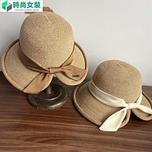 帽子女韓版時尚蝴蝶結沙灘帽可折疊盆帽夏天防曬遮陽草帽ˇ好好精品 歷史價格詳細信息