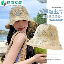草帽 INS拼色平顶短檐草帽度假凹造型英伦百搭~熱銷 歷史價格詳細信息