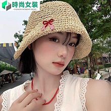 帽子女韓版時尚蝴蝶結沙灘帽可折疊盆帽夏天防曬遮陽草帽ˇ好好精品 歷史價格詳細信息