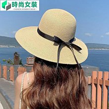 森系田園草帽女夏日系蕾絲邊繫帶可愛小清新漁夫帽海邊度假遮陽帽 歷史價格詳細信息