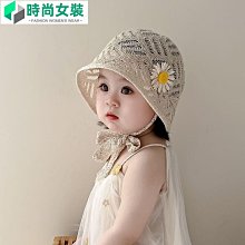 遮陽草帽 小兔子沙灘帽-夏季時尚優雅戶外情人節生日禮物女帽子4色73eq72[正韓進口][米蘭精品] 歷史價格詳細信息