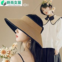 大簷rb草帽女金屬貝殼防風繩太陽帽遮陽度假沙灘帽遮陽帽 歷史價格詳細信息