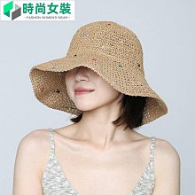 草 帽 遮陽帽-夏季海邊渡假拉菲草女帽子2色73ti36[獨家進口][米蘭精品] 歷史價格詳細信息