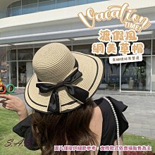 草帽軟草帽手工鉤編蕾絲蕾絲花邊高檔產品-時尚女裝 歷史價格詳細信息