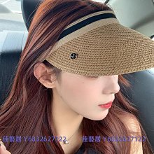 拉菲草帽女夏季新款防曬遮陽帽抗UV遮臉遮陽帽大帽簷帽可摺疊 歷史價格詳細信息