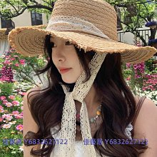 草帽蕾絲邊草編太陽帽子女大帽檐夏季透氣草帽海邊遮全臉遮陽防曬帽子 新品 歷史價格詳細信息