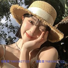 蝴蝶結系帶拉菲草草帽女夏大帽檐海邊沙灘度假遮陽帽防曬太陽帽子-佳藝居 價格比較,價格查詢,歷史價格詳細信息