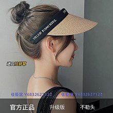[從佐]草帽女夏季出游拉菲草帽子顯臉小拍照防曬漁夫帽遮陽太陽帽-佳藝居 歷史價格詳細信息