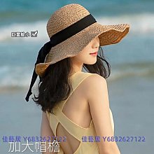 佐丹奴夏季薄款冰絲男裝休閒褲彈力男士青年九分褲運動褲男韓版潮 歷史價格詳細信息