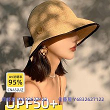 拉菲草帽子女遮陽帽韓版潮夏天防曬帽沙灘百搭大帽檐可折疊草帽女-佳藝居 歷史價格詳細信息