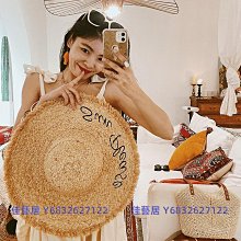 可折疊拉菲草毛邊大檐防曬帽女夏季出游遮陽防紫外線空頂帽顯臉小-佳藝居 歷史價格詳細信息