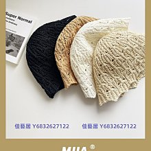 春夏漁夫帽女草編透氣大帽簷遮陽帽可摺疊防曬太陽帽日系簡約百搭 歷史價格詳細信息