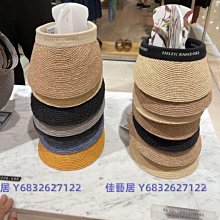 日本拉菲空頂草帽女防曬防紫外線遮陽海邊沙灘黑膠鴨舌帽子夏季款lh 歷史價格詳細信息