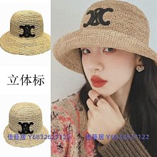 草帽 2023春夏镂空花纹编织毛边宽檐拉菲草爵士巴拿马草帽度假沙滩帽女~熱銷 歷史價格詳細信息