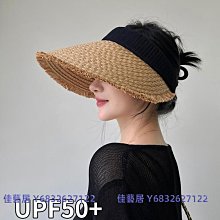 日本uvcut防曬帽遮陽帽防紫外線太陽帽子雙靣遮臉漁夫帽女夏季 歷史價格詳細信息