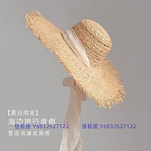 佳新 手動病患輸送裝置(未滅菌)【海夫】單扣移位腰帶 L號 31~41吋(JXMB-001) 歷史價格詳細信息