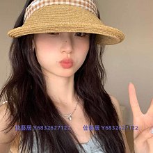 拉菲草草帽女夏天遮陽防曬海邊遮陽帽女款2023新款夏季抗UV 歷史價格詳細信息