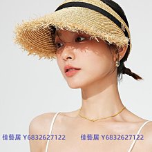 草帽太陽帽子女夏季休閑大檐沙灘帽可折疊防曬遮陽草帽小清新遮臉帽潮 新品 歷史價格詳細信息